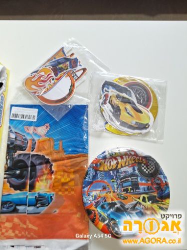 קישוטים ליום הולדת