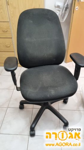 כיסא