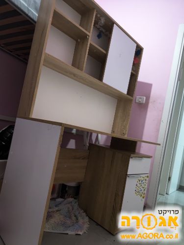 ספרית ילדים