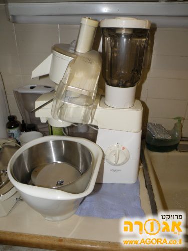 מעבד מזון Kenwood