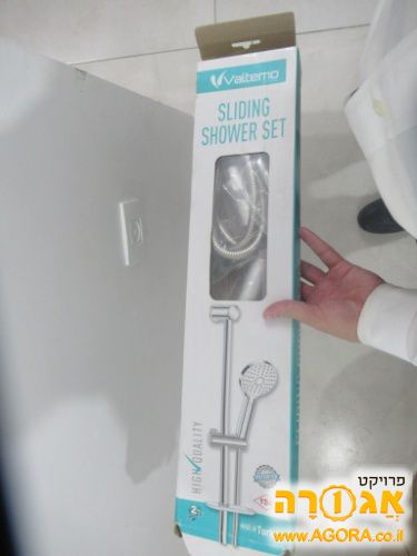 מקלחון