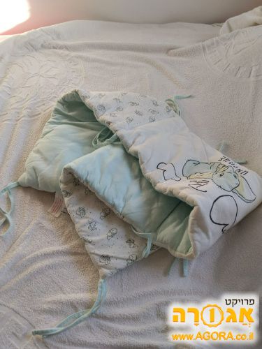 מגן ראש