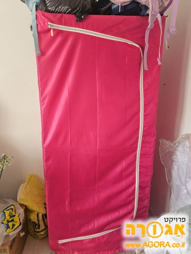 ארון