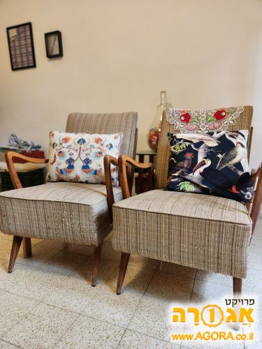 זוג כורסאות