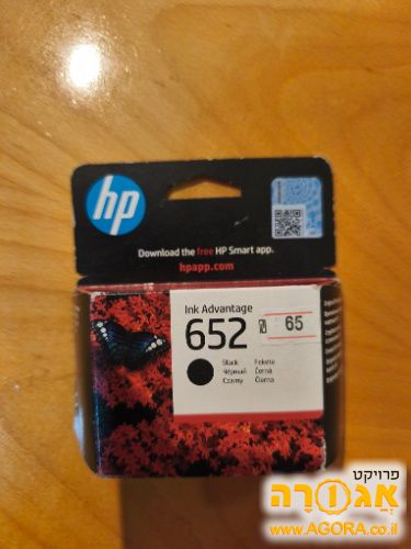 דיו למדפסת