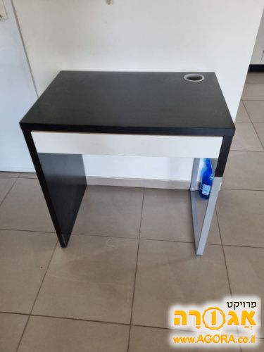 שולחן מחשב