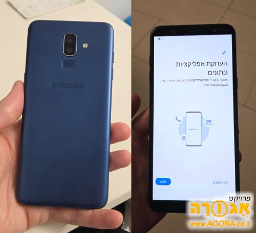 סמסונג גלקסי Samsung Galaxy J8