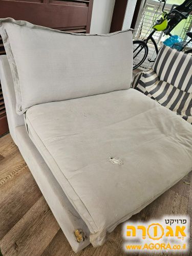 ספת רביצה