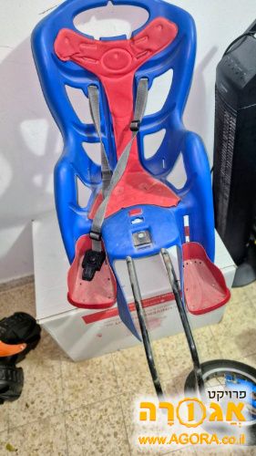 כסא אפניים
