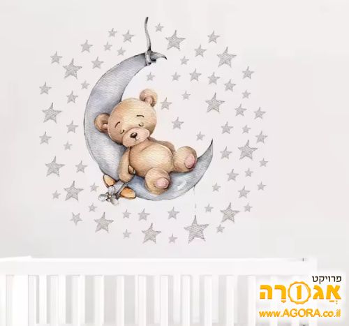 מדבקות - טפט לקיר