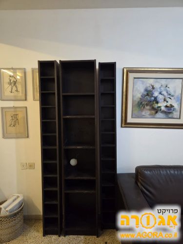 מדפיות