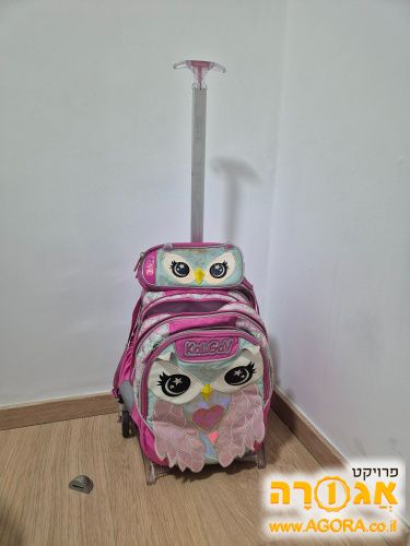 תיק קל גב ורוד ינשוף + קלמר