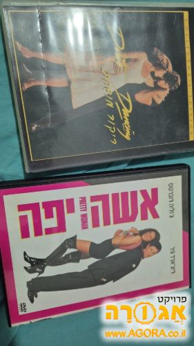 סרטי די.וי.די