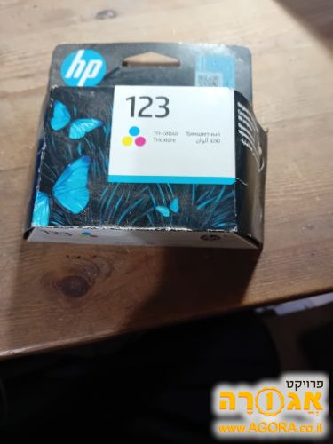 דיו ללמדפסת