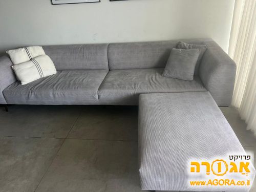 ספה