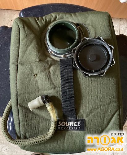 מימיה לחיילים/מטיילים