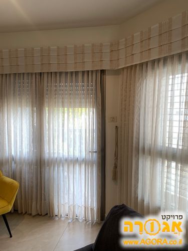 וילונות לסלוו