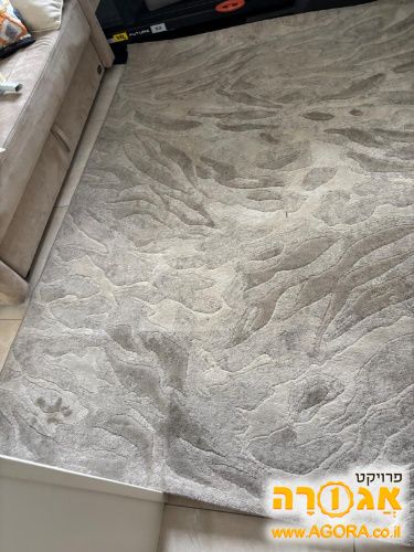 שטיח