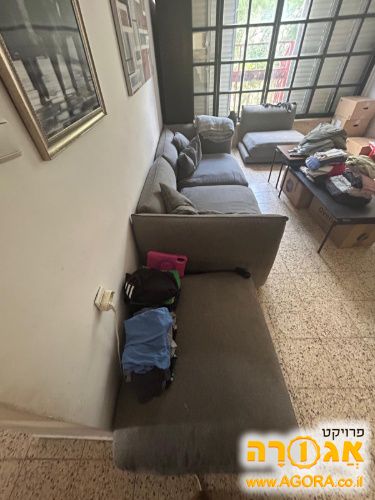 ספות לסלון