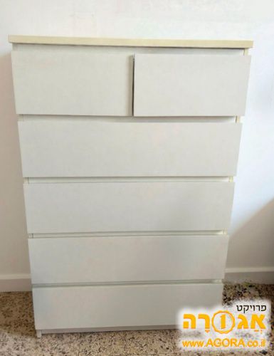שידת מגירות