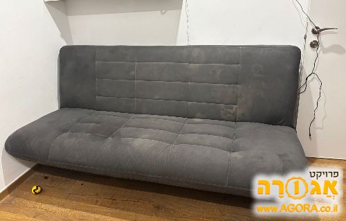ספת נוער