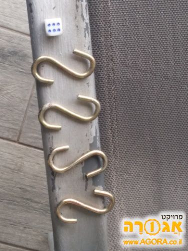 בס"ד מטלה אס s