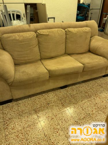 ספה