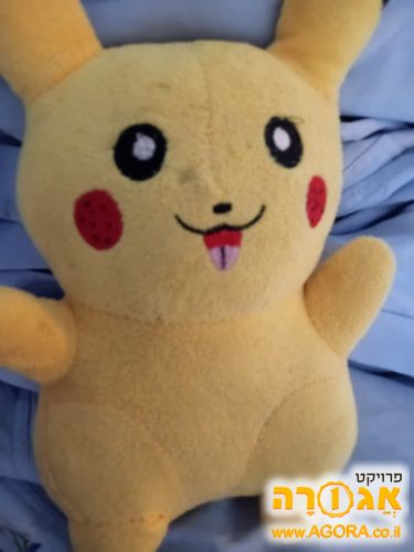 בובה