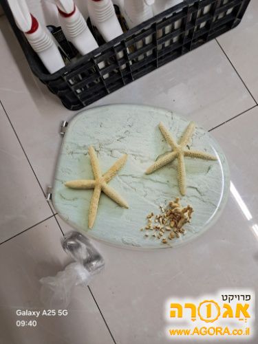 כיסוי לאסלה חדש