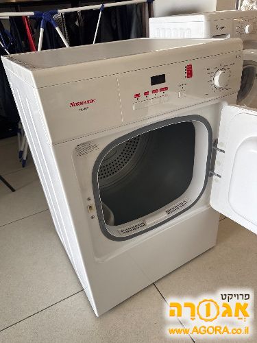 מייבש כביסה