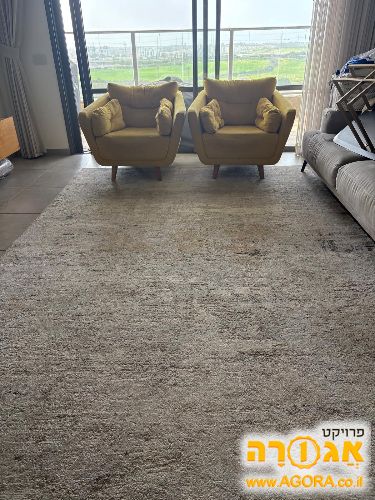 שטיח