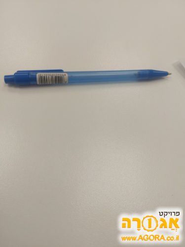 עט