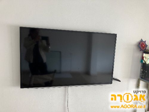 טלוויזיה