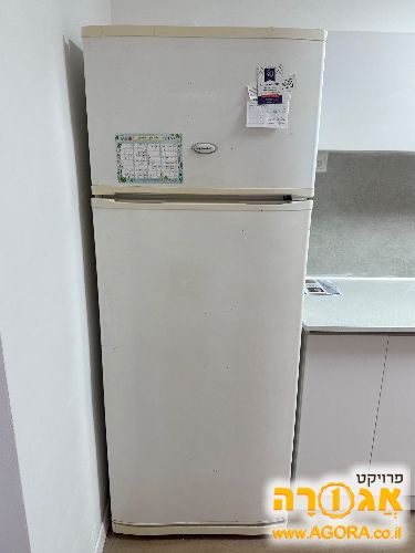 מקרר