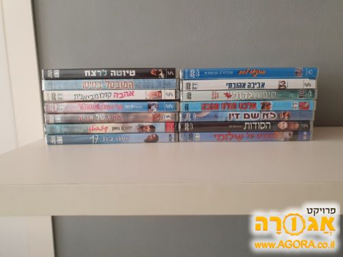 סרטים ישראליים על DVD