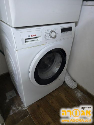 מכונת כביסה