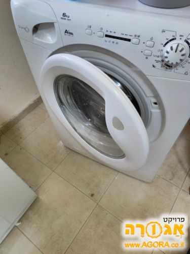 מכונת כביסה