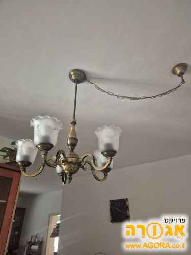נברשת לפינת אוכל