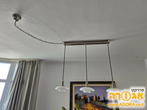 נברשת לפינת אוכל 1