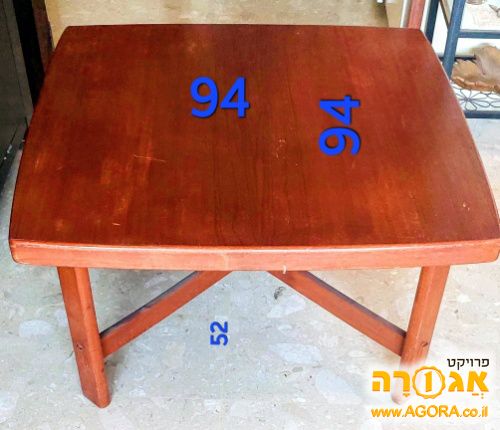 שולחן סלון