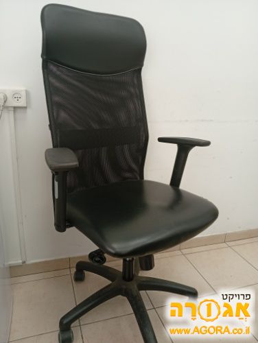 כסא משרדי שחור