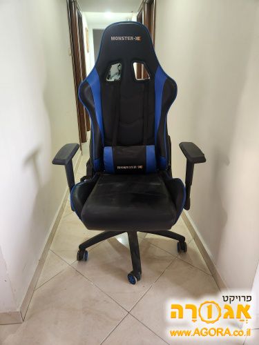 כיסא מחשב