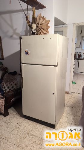 מקרר אמקור