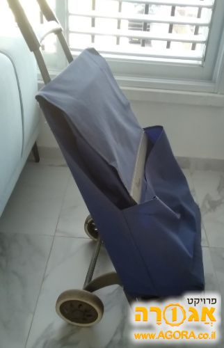 עגלת שוק