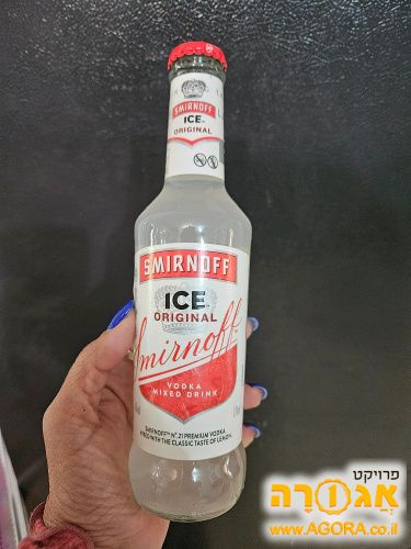 8 בקבוקי וודקה