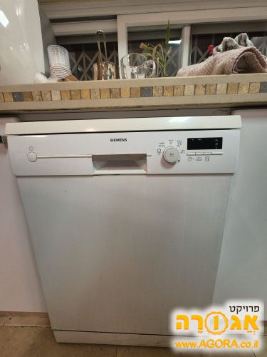 מדיח כלים