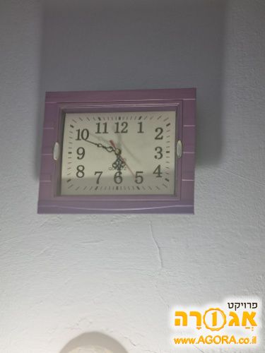 שעון קיר קטן 🕰