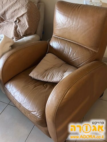 כורסה