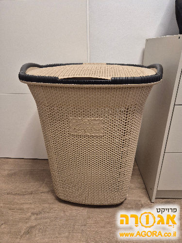 סל כביסה