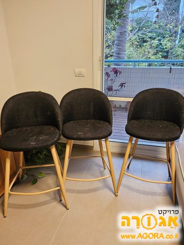 3 כיסאות בר